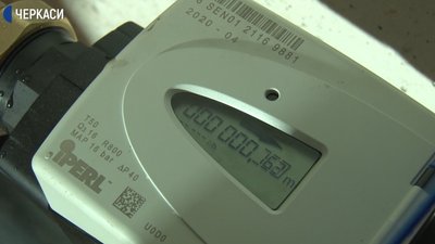 У черкаських будинках вставлять нові лічильники У черкаських будинках вставлять нові лічильники