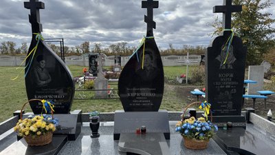 Могила Раїси Кириченко співачки Могила Раїси Кириченко співачки