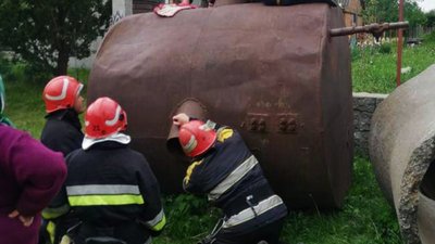 дснс черкаси дснс черкаси
