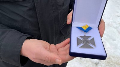 Залізний Хрест Заслуги члена СУМ Ярослава Кондришина Залізний Хрест Заслуги члена СУМ Ярослава Кондришина