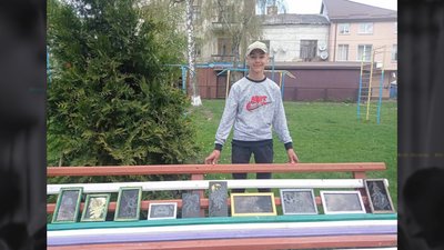 Дев'ятикласник з Івано-Франківщини Олег Попрожук виграв міжнародний конкурс з гравіювання на склі Дев'ятикласник з Івано-Франківщини Олег Попрожук виграв міжнародний конкурс з гравіювання на склі