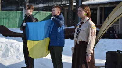 У Житомирі пластуни організували квест "День Звитяги" – до річниці визволення міста від більшовиків У Житомирі пластуни організували квест "День Звитяги" – до річниці визволення міста від більшовиків