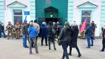 поховання поховання