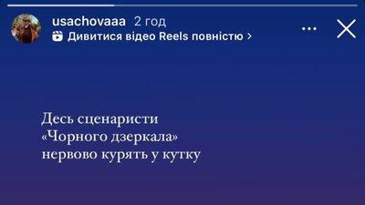 попільна середа або чому рубіо косплеїть яценюка попільна середа або чому рубіо косплеїть яценюка