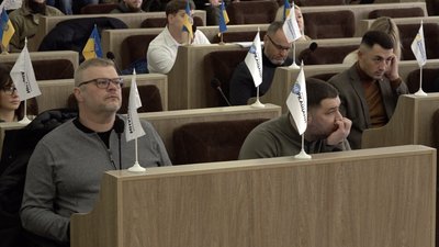 Від "землі" у Черкасах в бюджет очікують понад 140 мільйонів гривень Від "землі" у Черкасах в бюджет очікують понад 140 мільйонів гривень