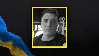 волинь загиблі
