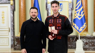 Ілля Лучінський, Звання «Заслужений вчитель України», Зеленський