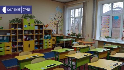 У бюджетних установ Сумщини лишилось два тижні, щоб укласти договори на пільговий газ У бюджетних установ Сумщини лишилось два тижні, щоб укласти договори на пільговий газ