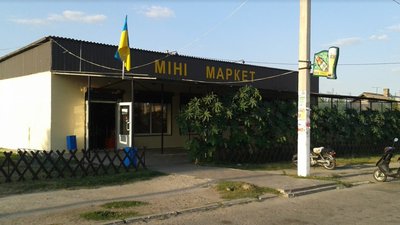 "Нудніше стало і страшніше": як переживають карантин на Харківщині "Нудніше стало і страшніше": як переживають карантин на Харківщині