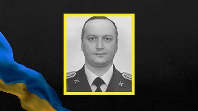 військовий льотчик євгеній іванов