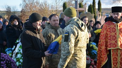 Похорон військового Юрія Дмитроци. Листопад 2023. Тернопільщина Похорон військового Юрія Дмитроци. Листопад 2023. Тернопільщина