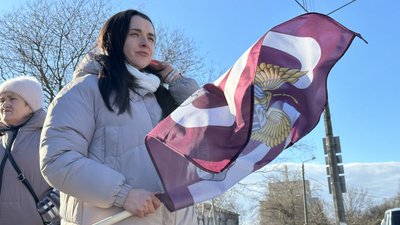 Тетяна, 4 лютого 2024 року. Тетяна, 4 лютого 2024 року.
