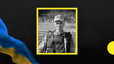 На Донеччині загинув військовослужбовець з Прикарпаття Ігор Колодій