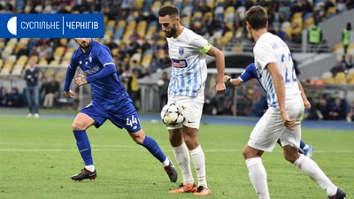 Матч «Десни» відкриє чемпіонат УПЛ після карантину