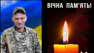 Загиблі герої Вінниччини Загиблі герої Вінниччини