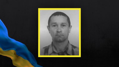 Волинь загиблі Волинь загиблі