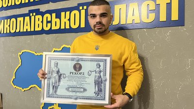 Вік живи — вік учись: історія "вічного студента" з Миколаївщини, який потрапив у Книгу рекордів України Вік живи — вік учись: історія "вічного студента" з Миколаївщини, який потрапив у Книгу рекордів України