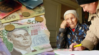 Пенсійні виплати. На які перерахунки очікувати миколаївцям у 2022 році