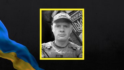 На війні поліг Григорій Гайдук із Полтавщини На війні поліг Григорій Гайдук із Полтавщини