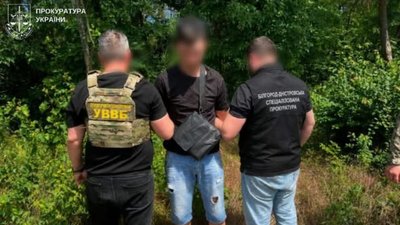 Схема переправлення до Молдови за 20 тисяч доларів, затримання одесита