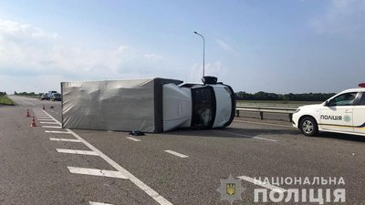 Зіткнувся з вантажівкою: на Полтавщині травмувався велосипедист Зіткнувся з вантажівкою: на Полтавщині травмувався велосипедист
