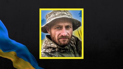Анатолій Кучеренко загиблий кроп