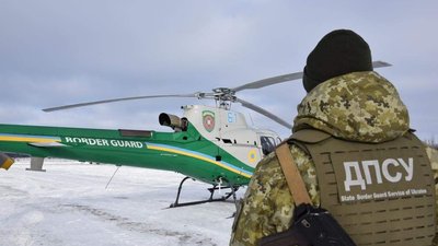 Новий прикордонний вертоліт для охорони кордону прибув на Сумщину (ВІДЕО) Новий прикордонний вертоліт для охорони кордону прибув на Сумщину (ВІДЕО)