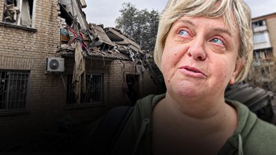 Запоріжжя