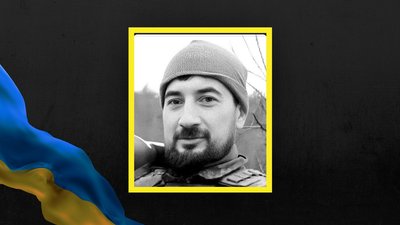 У Львові прощаються з захисниками Андрієм Ковалем та Андрієм Ламоніним У Львові прощаються з захисниками Андрієм Ковалем та Андрієм Ламоніним