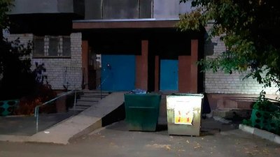 Поліцейські перевірили повідомлення про виявлення підозрілого предмета в мікрорайоні Миколаєва