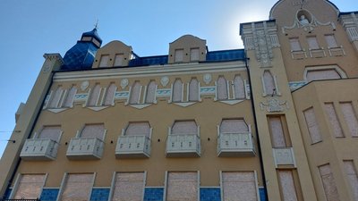 Як виглядає БТІ у Харкові після російського обстрілу: фото Як виглядає БТІ у Харкові після російського обстрілу: фото