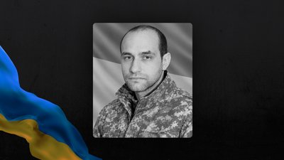 Валерій Рибальченко, загинув, 10 гірсько-штурмова бригада, Франківщина
