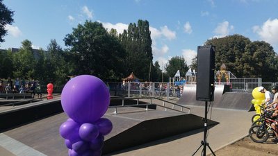 Скейт-парк у Полтаві Скейт-парк у Полтаві