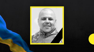 Микола Грюков і Олександр Зелінський. На фронті загинули двоє бійців з Дніпропетровщини