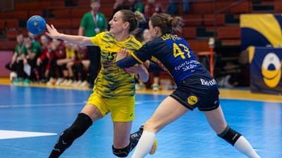Жіноча збірна України з гандболу