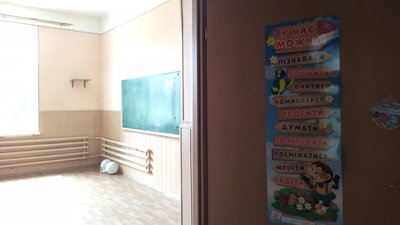 Клас у Конопницькій школі Клас у Конопницькій школі