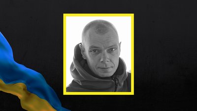 У Смілі 19 вересня поховають військовослужбовця Миколу Войтенка