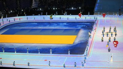 Україна паралімпійці Україна паралімпійці