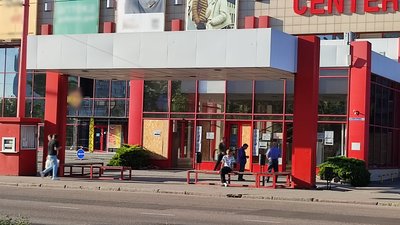 У Миколаєві повідомили про замінування торговельно-розважального центру