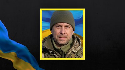 Олександр Кутюк полеглий на війні