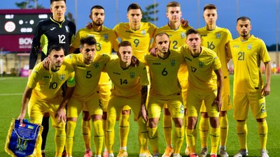 Визначився потенційний суперник України U21 у чвертьфіналі молодіжного Євро з футболу: з ким може зіграти команда