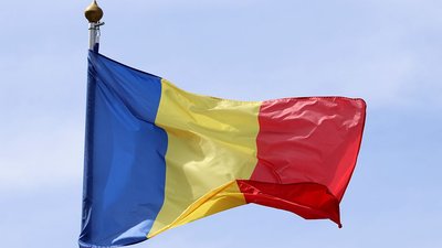 Прапор Румунії, румунський прапор
