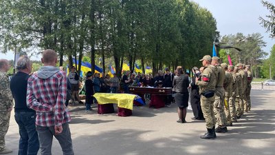 поховання поховання