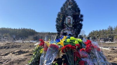 "Суміш інтелігентності, мужності і справедливості": у Полтаві поховали воїна Андрія Пархоменка