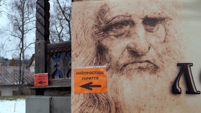 Місто-курорт стало на містом-«евакуатором». Як Трускавець допомагає переселенцям та армії Місто-курорт стало на містом-«евакуатором». Як Трускавець допомагає переселенцям та армії