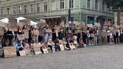 В Одесі вдруге поспіль відбулася акція проти відставки Михайла Федорова