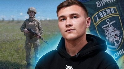 "Змушували співати гімн РФ 8 разів на день": досвід полону миколаївського морпіха