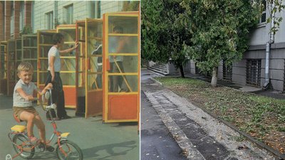 Старе Рівне Старе Рівне