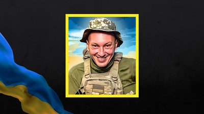 Іван Жигун