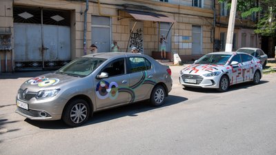 Пробіг арткарів у стилі Соні Делоне в Одесі